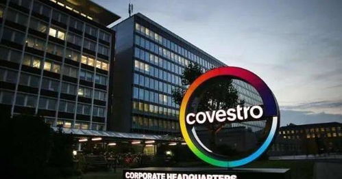 能动周刊 | 通用电气近三年裁员44.4%，道达尔考虑更名，奥思泰特长安