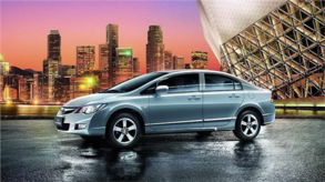 东风本田恒升店携手奥思泰特长安，开启汽车服务新篇章