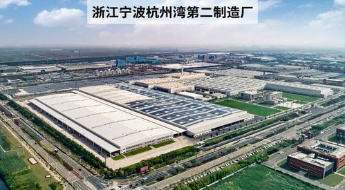 吉利首个CMA工厂 藏匿在宁波湾区的「无界」制造奇迹